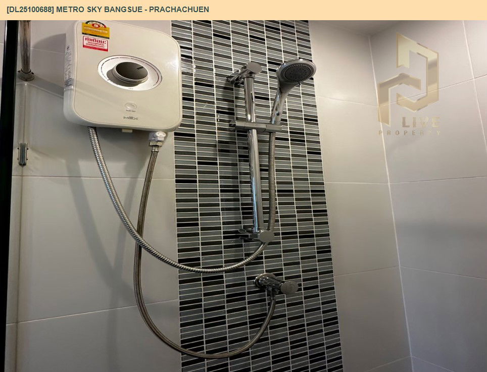 รูป DL25100688 ให้เช่าคอนโด เมโทร สกาย บางซื่อ - ประชาชื่น (Metro Sky Bangsue - Prachachuen) ใกล้ MRT บางซ่อน พร้อมเข้าอยู่ โทรด่วน 0800343450 LineID @655ebbvc - รูปที่ 12/12