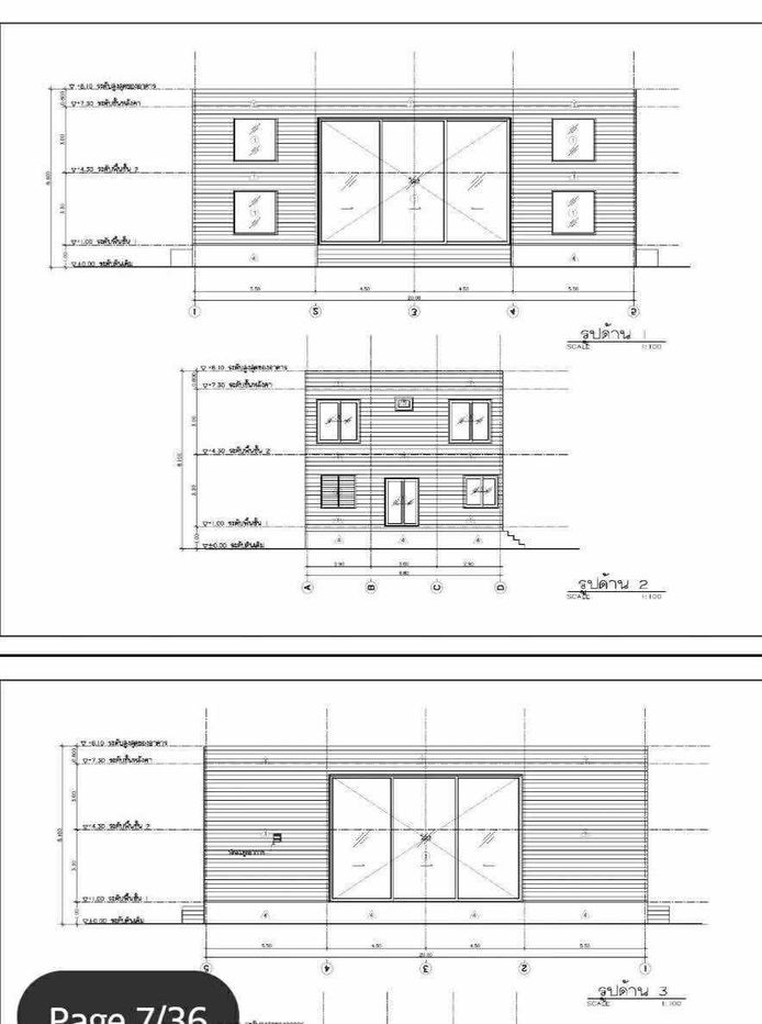 รูป โฮมออฟฟิศสไตล์โมเดิร์นให้เช่า ซอยพุทธบูชา 36 เขตทุ่งครุ ( SPSEVE1378) - รูปที่ 7/11