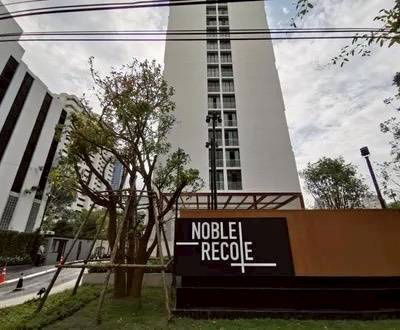 picture For rent: Noble Recole Sukhumvit 19, ready to move in, NC0054 - 19/19