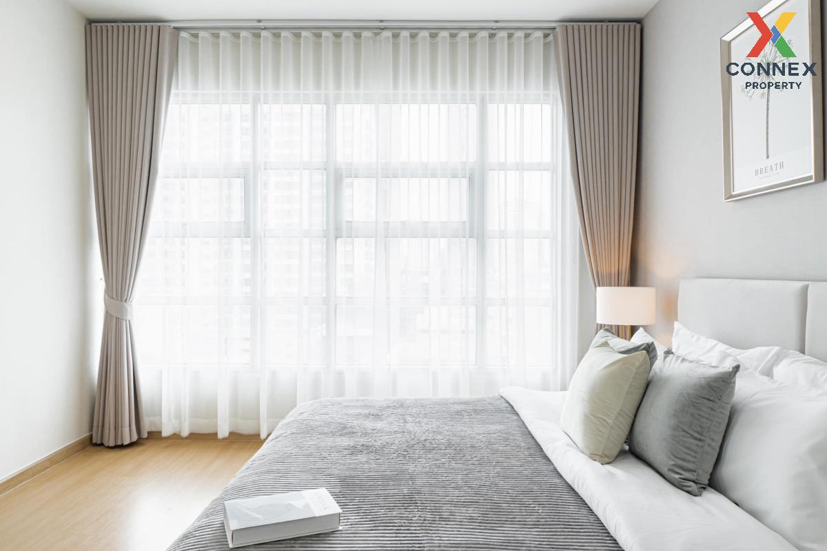 รูป 🔥🔥🔥 เช่าคอนโด  บ้านกลางกรุง สยาม-ปทุมวัน BTS-ราชเทวี ทุ่งพญาไท เขต ราชเทวี กรุงเทพ CX-85436 ✅ ทักไลน์ @connexproperty ตอบทันที ทีมงานมืออาชีพ ✅ 🔥🔥🔥 - รูปที่ 1/12