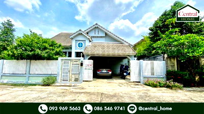 ขายบ้านเดี่ยว : บ้านเดี่ยว ชั้นเดียว บ้านสวนดวงพร บางกรวย พร้อมอยู่ หลังมุม