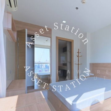 ขาย Rhythm Ratchada Huaikwang ใกล้เอสพลานาดและ MRT ห้วยขวาง 1นอน1น้ำ