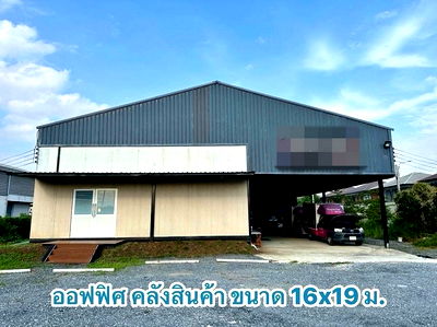 Factory for rent Chang Chui : Warehouse For Rent Ratchaphruek Nonthaburi