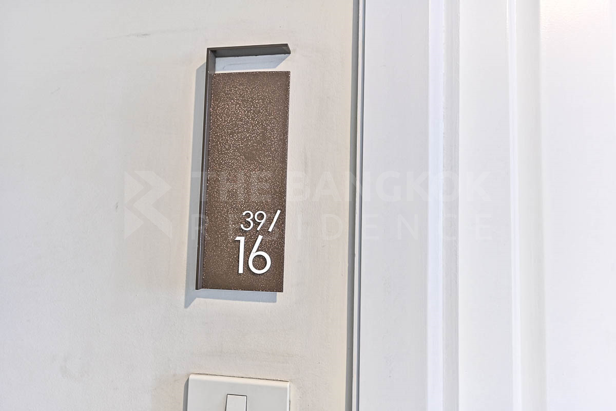 รูป สิ่งอำนวยความสะดวกครบครัน บ้านสิริทเวนตี้โฟร์ - รูปที่ 2/10