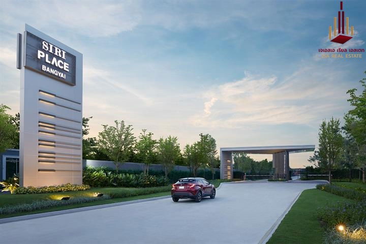 รูป ✨ ขาย สิริ เพลส บางใหญ่ ✨  ราคา 2,190,000 บาท - รูปที่ 2/4