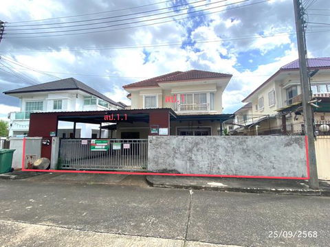 HOME for sale  Rangsit Thanyaburi Pathumthani