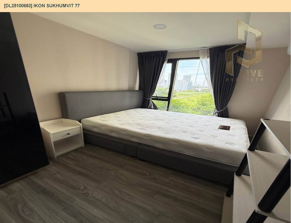 รูป DL25100683 ให้เช่าคอนโด ไอคอน สุขุมวิท 77 (IKON Sukhumvit 77) ใกล้ BTS อ่อนนุช พร้อมเข้าอยู่ โทรด่วน 0653619502 LineID @534wlwof - รูปที่ 2/11