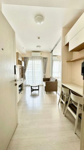 ห้องสวย เดินทางสะดวก  เป็นสัดส่วน  แชปเตอร์ วัน ชาย