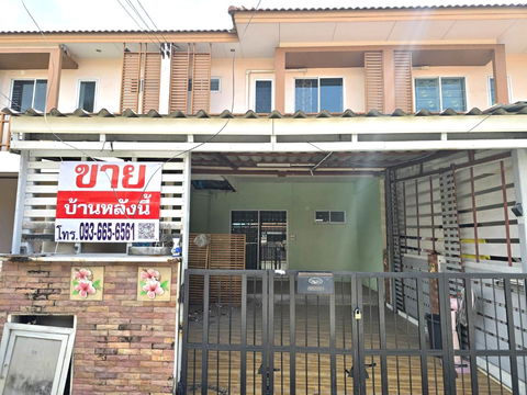 ถูกที่สุดในหมู่บ้าน!! ทาวน์โฮม 2 ชั้น ขายตามสภาพ หมู่บ้าน ไอลีฟ ทาวน์ ลำลูกกาคลอง 3 ราคาดีแบบนี้มีเพียงหลังเดียวเท่านั้น!