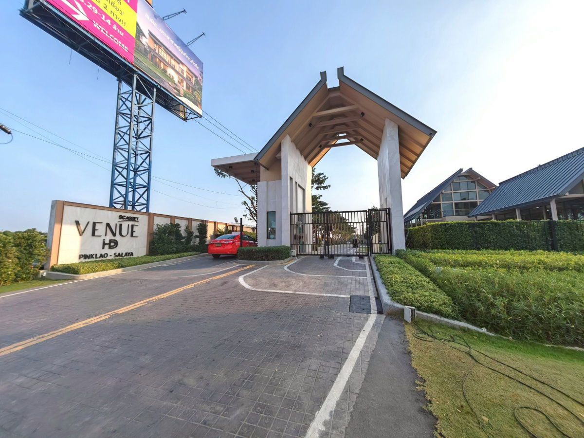 รูป ปล่อยเช่า บ้านเดี่ยว Venue ID ปิ่นเกล้า-ศาลายา  - รูปที่ 41/74