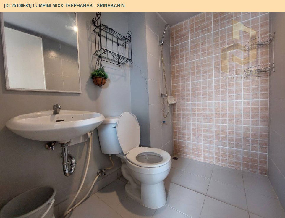 รูป DL25100681 ให้เช่าคอนโด ลุมพินี มิกซ์ เทพารักษ์ - ศรีนครินทร์ (Lumpini Mixx Thepharak - Srinakarin) ใกล้ - พร้อมเข้าอยู่ โทรด่วน 0616298946 LineID @523dslwi - รูปที่ 11/13