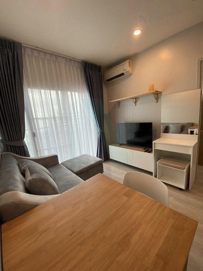 picture ðĐ For Rent Condo NOBLE REVOLVE RATCHADA Building 1, Floor 7,1 bed room, Room size 26.00 sqm - 3/8