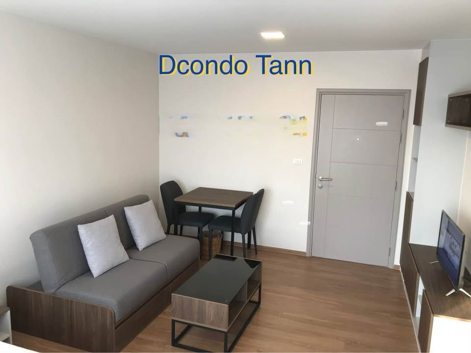 รูป 🎄RBT21406 ให้เช่าถูกมาก👍ดีคอนโด ธาร จรัญฯ✅แอดไลน์ @905bggcb ( มี @ ด้วย) แอดมินตอบไว - รูปที่ 1/8