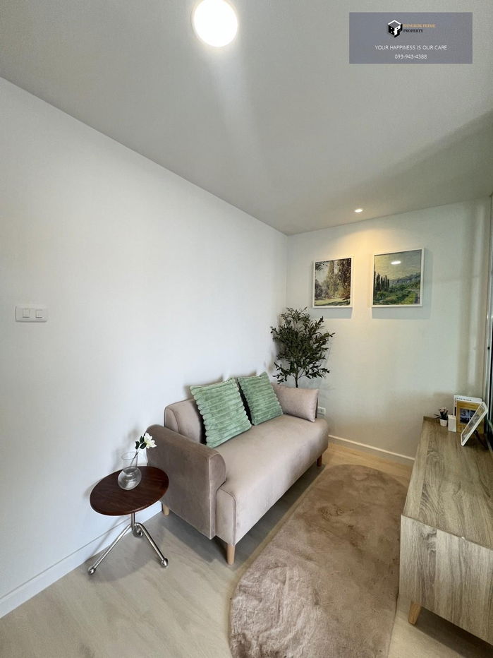 picture Ratchada City Condo | ðNear MRT Huai Khwang #2025102912612 - 6/9