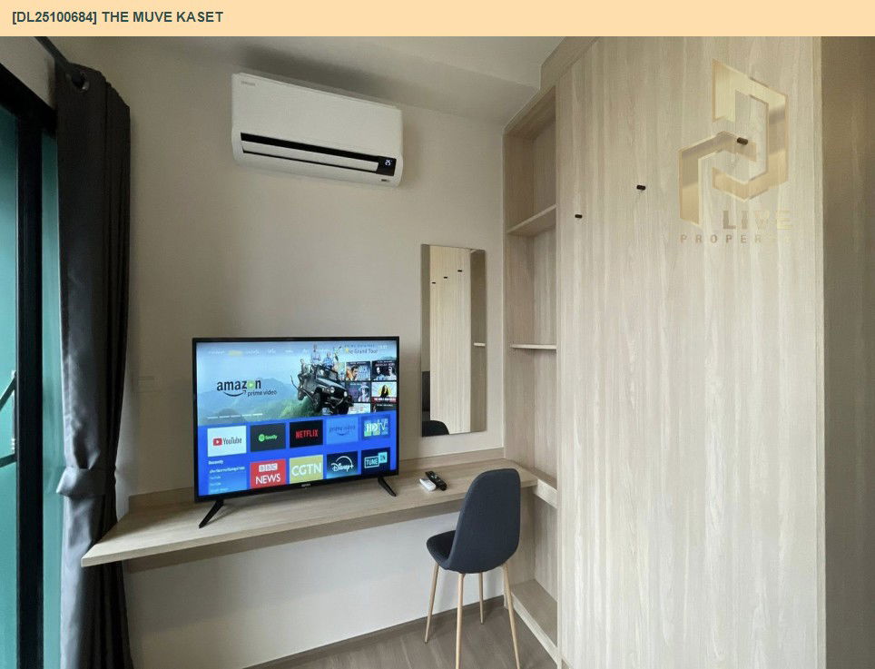 รูป DL25100684 ให้เช่าคอนโด เดอะ มูฟ เกษตร (THE MUVE Kaset) ใกล้ BTS ม.เกษตรฯ พร้อมเข้าอยู่ โทรด่วน 0614453194 LineID @162cjixi - รูปที่ 8/12
