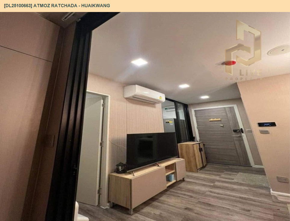 รูป DL25100663 ให้เช่าคอนโด แอทโมช รัชดา - ห้วยขวาง (Atmoz Ratchada - Huaikwang) ใกล้ MRT ห้วยขวาง พร้อมเข้าอยู่ โทรด่วน 0616298946 LineID @523dslwi - รูปที่ 4/7