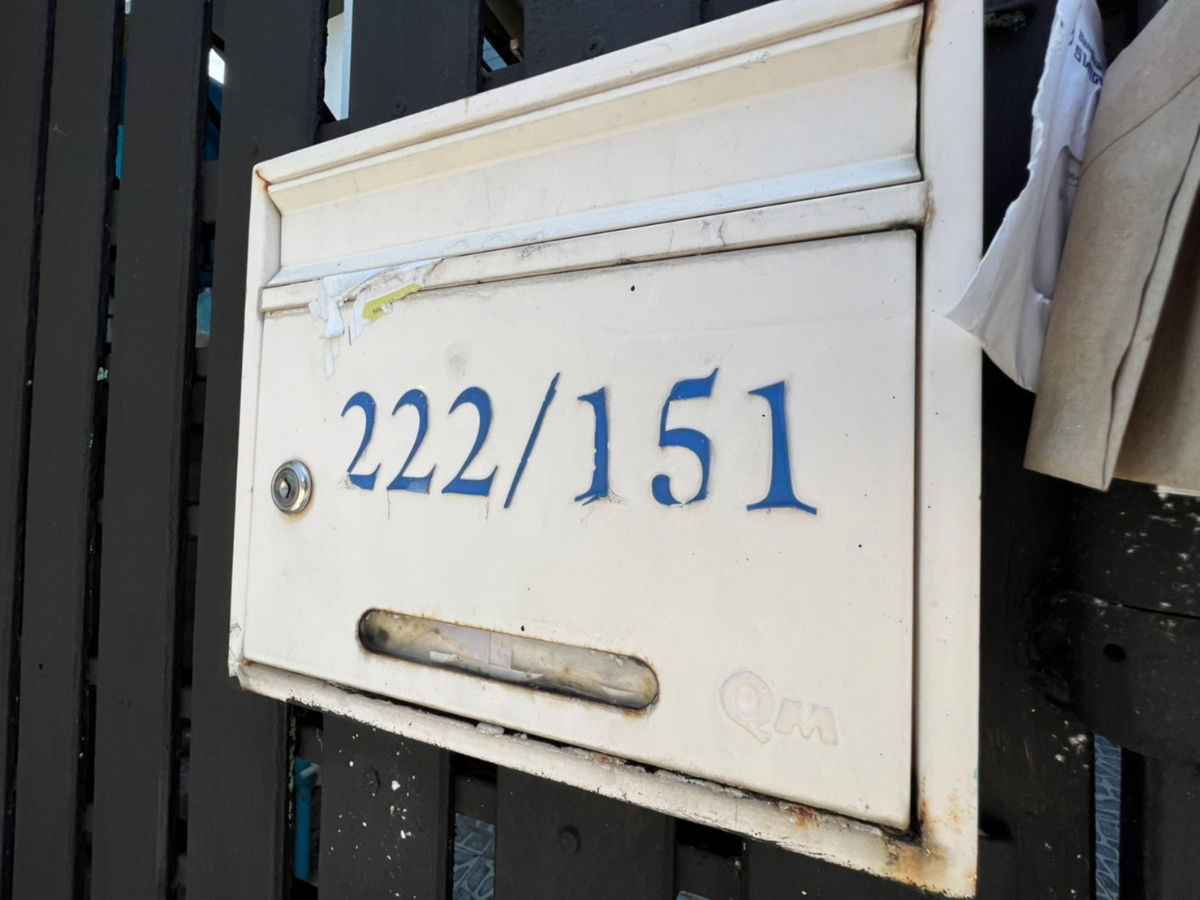 รูป AJ 0248 : เมททาวน์ ปทุม-ติวานนท์ - รูปที่ 2/11