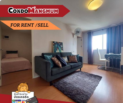 🏡 Corner unit with beautiful views, open, airy, and spacious.lumpini mixx thepharak-srinakarin Combination unit   2 bedrooms | 2 bathrooms