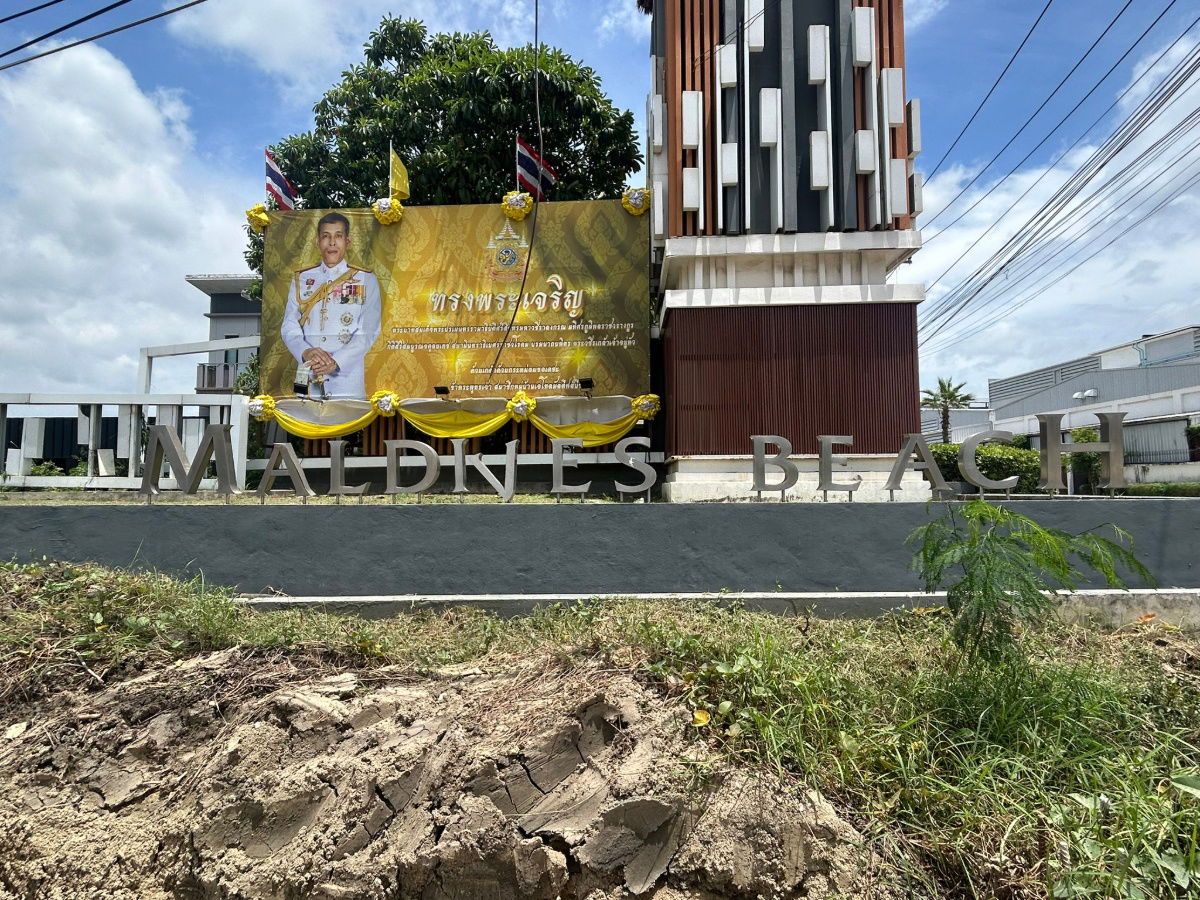 รูป AN 4333 : บ้านเอโทล มัลดีฟส์ บีช - รูปที่ 1/3