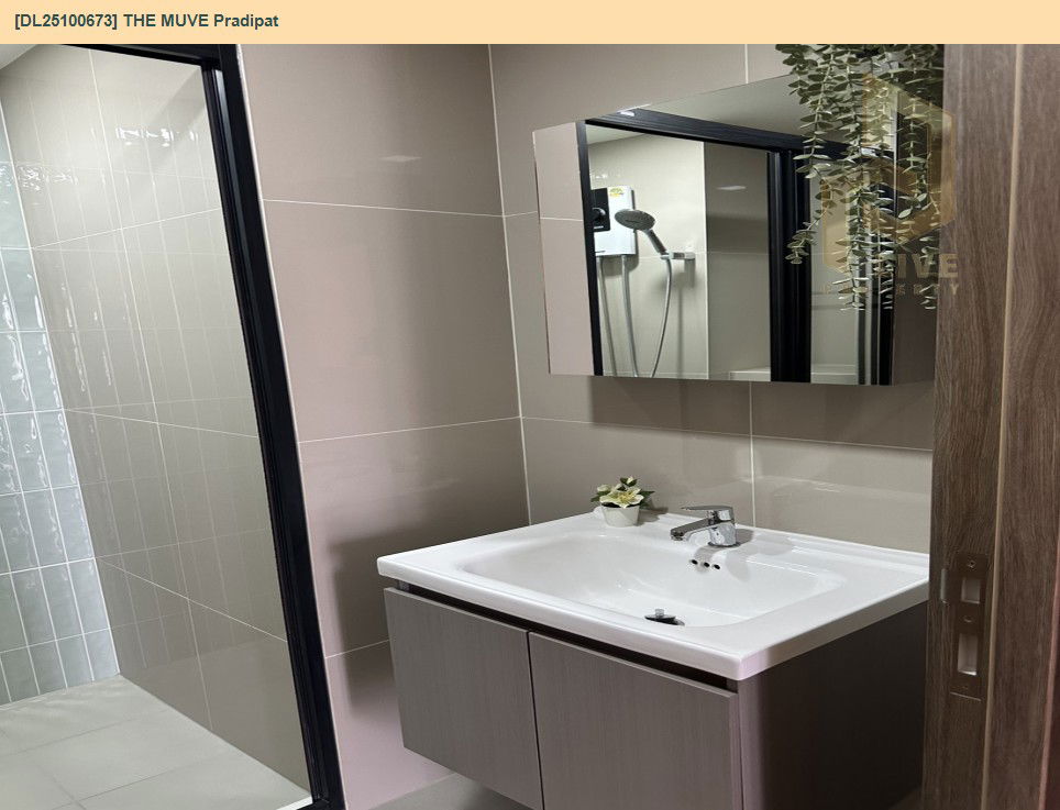 picture DL25100673 Condo for rent, THE MUVE Pradipat near BTS สะพานควาย, ready to move in, call urgently 0638692663 LineID @655ebbvc - 7/8