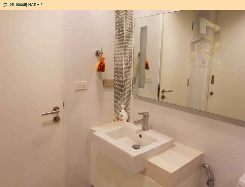 รูป DL25100665 ให้เช่าคอนโด นารา ไนน์ (Nara 9) ใกล้ BTS ช่องนนทรี พร้อมเข้าอยู่ โทรด่วน 0653619502 LineID @534wlwof - รูปที่ 8/10