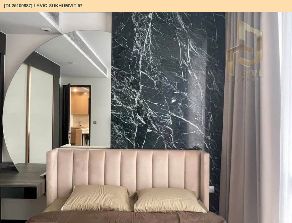 picture DL25100687 Condo for rent, LAVIQ Sukhumvit 57 near BTS Thong Lo, ready to move in, call urgently 0638692663 LineID @655ebbvc - 13/13