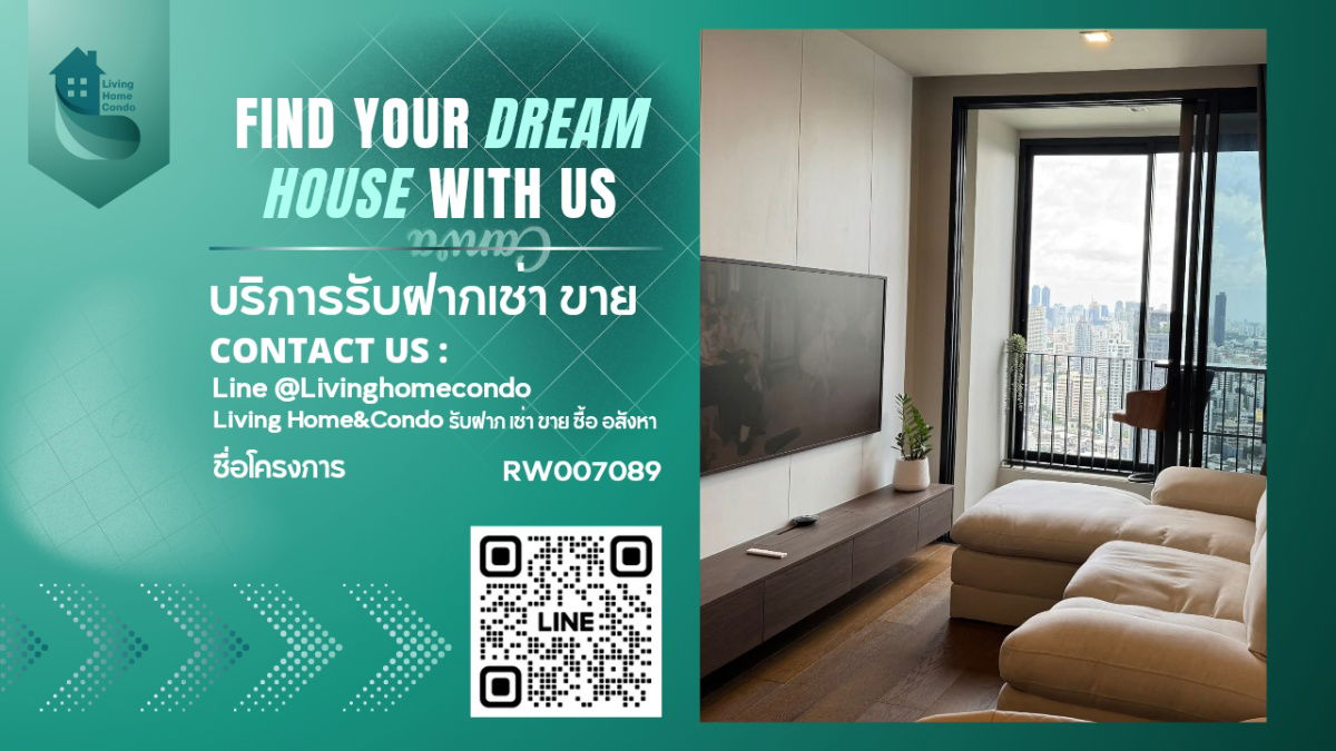 รูป 📍ปล่อยเช่า⚡IDEO Q SUKHUMVIT 36 ห้องใหม่หรูใจกลางกรุงวิวเมือง เฟอร์นิเจอร์พร้อมRW007089 - รูปที่ 1/7