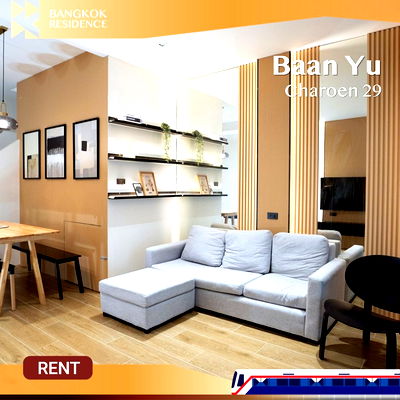 เช่าทาวน์โฮม ถนนสุทธิสารวินิจฉัย :  Baan Yu Charoen 29 🏠 บ้านพร้อมเฟอร์ ใจกลางรัชดา 🚇 5 นาทีถึง MRT ห้วยขวาง