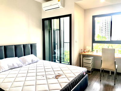 Condos for sale : Ideo Chula Samyan【𝐒𝐄𝐋𝐋 & 𝐑𝐄𝐍𝐓】🔥 Minimalist room with a lush garden view, fully furnished and equipped.🔥  Contact Line ID: @hacondo