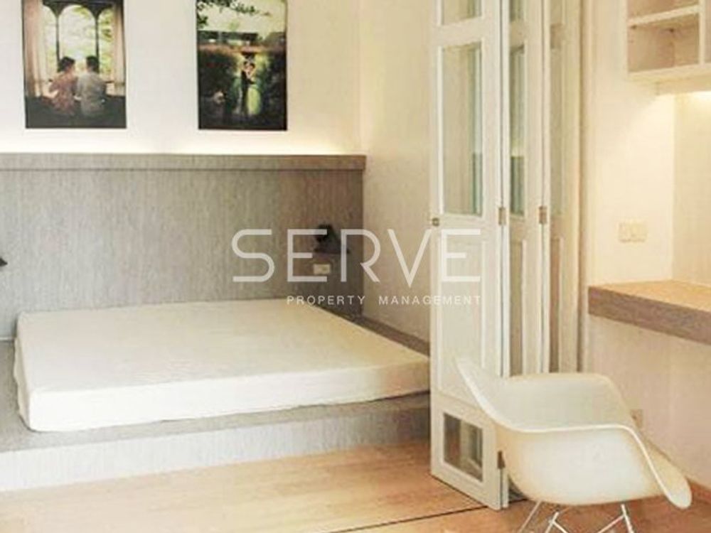 รูป 1 Bed with Bathtub Unit with Unblock View @ BTS Ari / Condo For Rent & Condo For Sale-Noble Re:D - รูปที่ 3/5