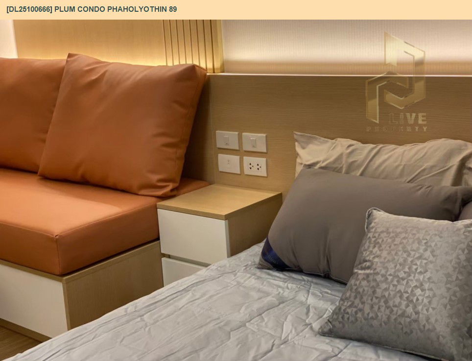 รูป DL25100666 ให้เช่าคอนโด พลัม คอนโด พหลโยธิน 89 (Plum Condo Phaholyothin 89) ใกล้ - พร้อมเข้าอยู่ โทรด่วน 0656133286 LineID @897iyzll - รูปที่ 3/8