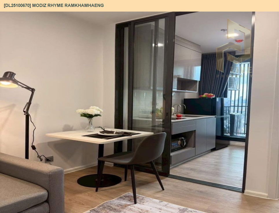 รูป DL25100670 ให้เช่าคอนโด โมดิซ ไรห์ม รามคำแหง (Modiz Rhyme Ramkhamhaeng) ใกล้ MRT รามคำแหง พร้อมเข้าอยู่ โทรด่วน 0614453194 LineID @162cjixi - รูปที่ 13/15