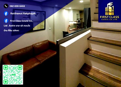 คอนโดให้เช่า : 🔥 🔥 🔥 ปล่อยเช่าคอนโด 2 ชั้นพร้อมอยู่โครงการ Beyond สุขุมวิท ใกล้ BTS อุดมสุข ซอยสรรพวุธ 2 🔥 🔥 🔥