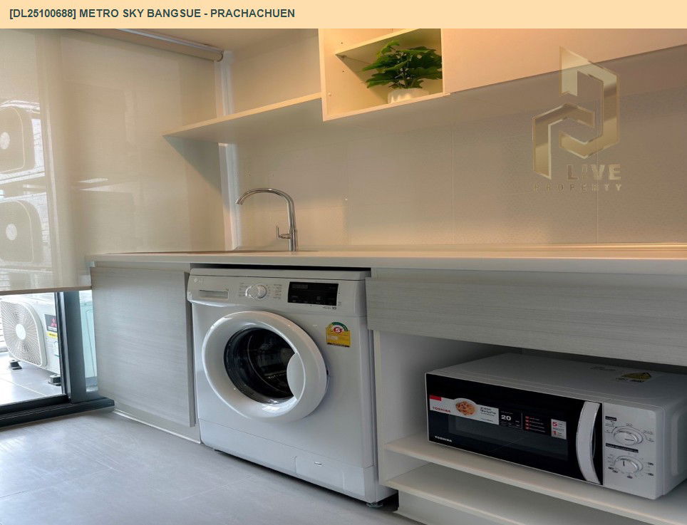 รูป DL25100688 ให้เช่าคอนโด เมโทร สกาย บางซื่อ - ประชาชื่น (Metro Sky Bangsue - Prachachuen) ใกล้ MRT บางซ่อน พร้อมเข้าอยู่ โทรด่วน 0800343450 LineID @655ebbvc - รูปที่ 11/12
