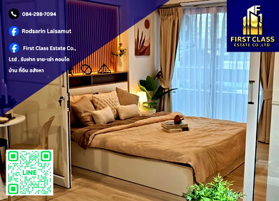 Condos for sale Huai Khwang : ✨🏡 Condo For Sale Thanyakarn Condominium 🚇