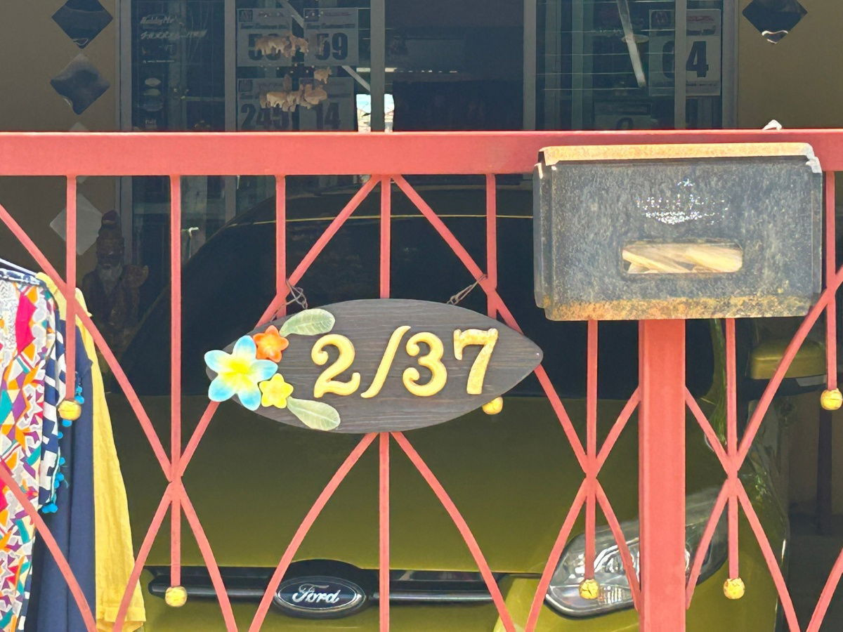 รูป AN 3834 : บ้านพฤกษา วิลล์ 37 วัชรพล-เพิ่มสิน - รูปที่ 4/4