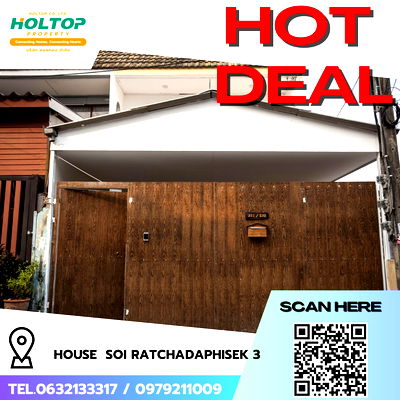 เช่าบ้านเดี่ยว สนามกีฬาไทย-ญี่ปุ่น ดินแดง : #R7246 🎉 291068 ให้เช่าบ้าน Soi Ratchadaphisek 3