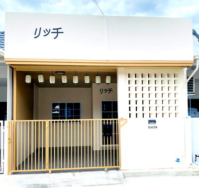 ขายทาวน์โฮม : บ้านราคาถูกสุดคุ้ม ทำเลดี ตกแต่งรีโนเวทใหม่ สวยงาม ทาวเฮาส์ชั้นเดียว ม.สัมพันธ์วิลล่า ซ.เปียนนท์ ลำลูกกา คลองสาม ปทุมธานี