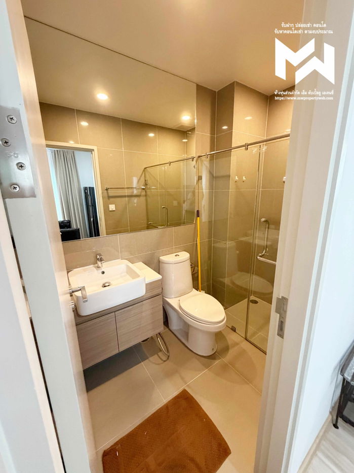 รูป ห้องว่างอัพเดต🧿รวมคอนโด 2 ห้องนอน🧿⚠️🛋️🛌โนเบิล รีวอลฟ์ รัชดา - รูปที่ 7/15