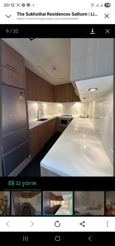 รูป The Sukhothai Residences (Sathorn) - รูปที่ 9/13