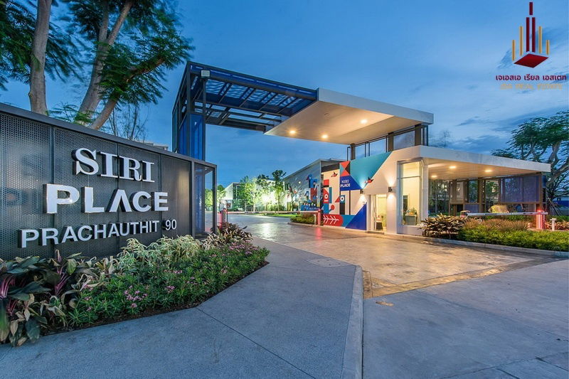 picture ✨ For Sale: Siri Place Prachauthit 90 ✨  💰 Only 5,290,000 THB - 3/6