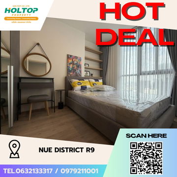 #S4836    For Rent Nue District R9
