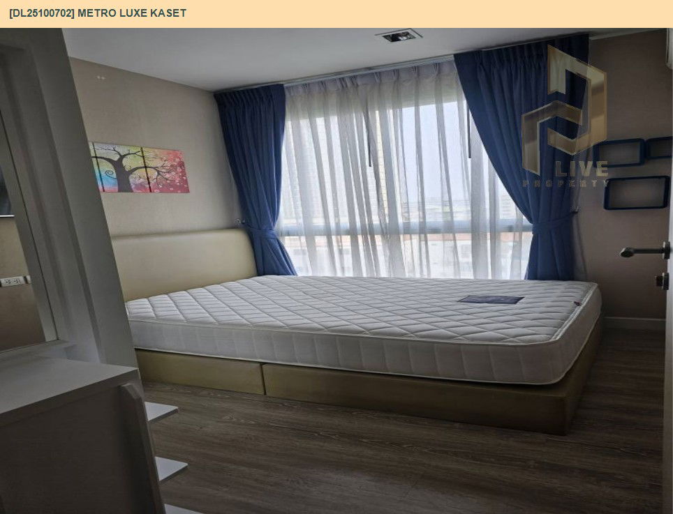 รูป DL25100702 ขายคอนโด เมโทร ลักซ์ เกษตร (Metro Luxe Kaset) ใกล้ BTS มหาวิทยาลัยเกษตรศาสตร์ พร้อมเข้าอยู่ โทรด่วน 0656133286 LineID @897iyzll - รูปที่ 3/14