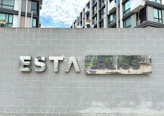 รูป Esta Bliss - รูปที่ 4/14