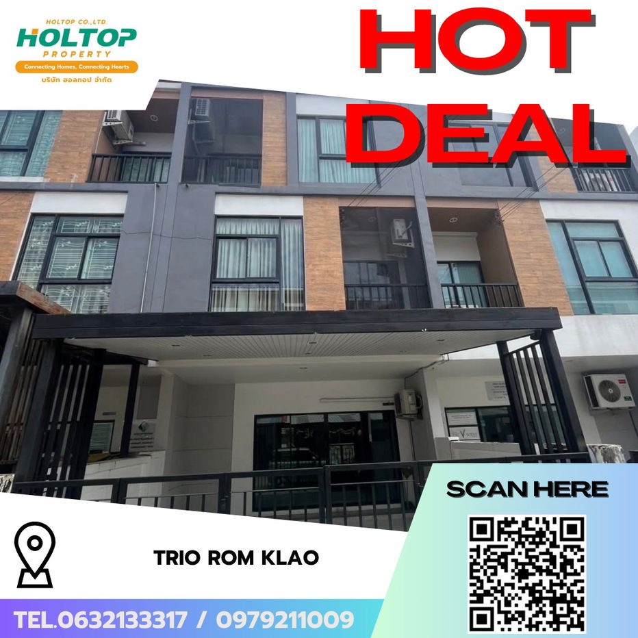 รูป #R7262 🎉 301068  ให้เช่าบ้าน Trio Rom Klao - รูปที่ 1/31