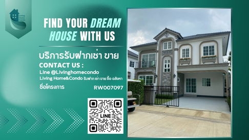 Twin house for rent, Grandio Bangna Km.5, beautiful house ready to move in, complete functions, near Mega Bangna- RW007097