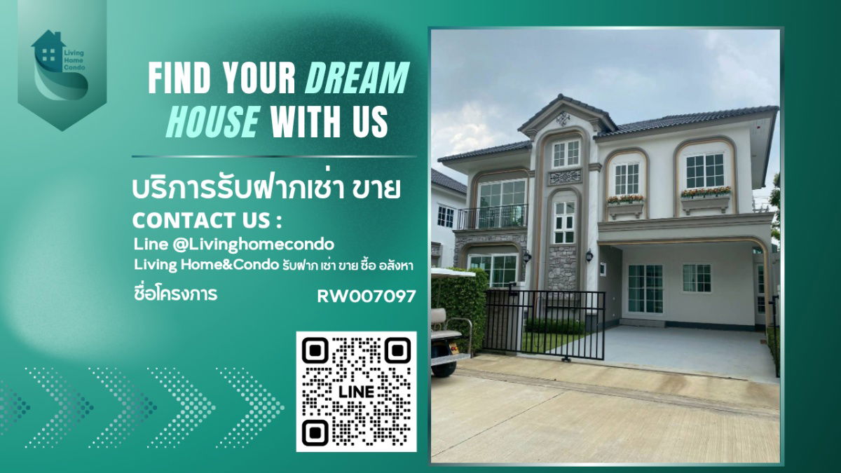 picture Twin house for rent, Grandio Bangna Km.5, beautiful house ready to move in, complete functions, near Mega Bangna- RW007097 - 1/15