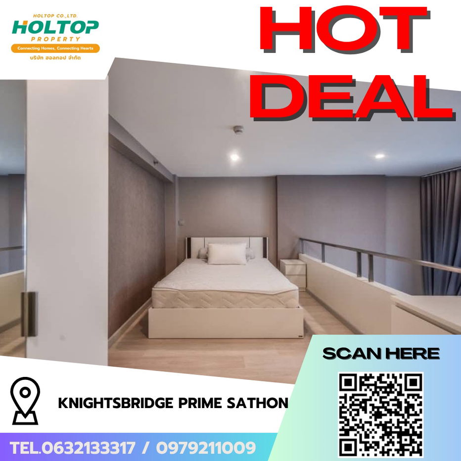 picture #R7265 ð 301068 Condo for rent  KnightsBridge Prime Sathon - 1/12