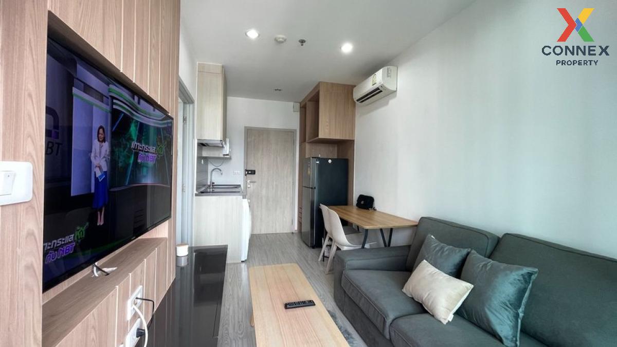 picture For Rent Condo , Ideo Mobi Sukhumvit Eastgate , BTS-Bang Na , Bang Na , Bang Na , Bangkok , CX-83868 ✅ Live chat with us ADD LINE @connexproperty ✅  - 1/9