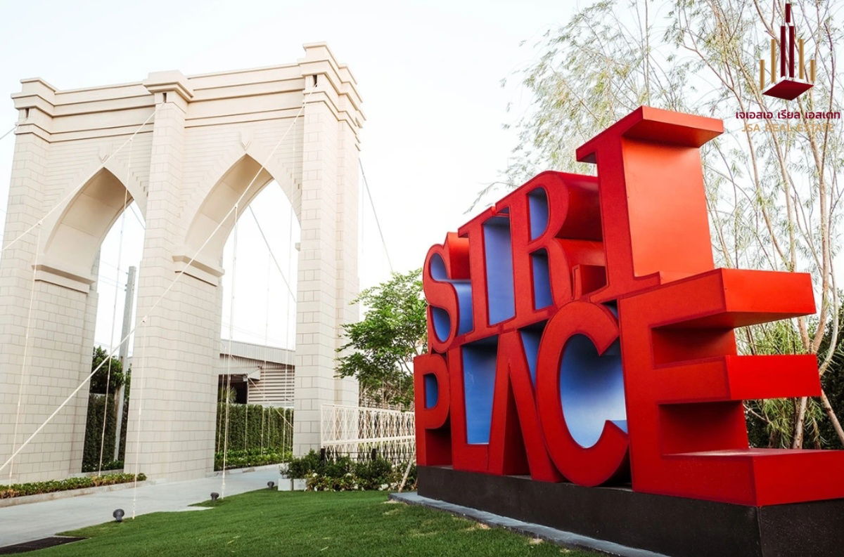 รูป ✨ ขาย สิริ เพลส บางนา - สุวรรณภูมิ ✨  ราคา 2,990,000 บาท - รูปที่ 2/5